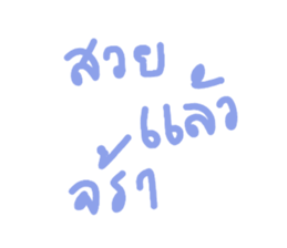 579633986