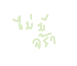 579633987