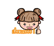 579644987
