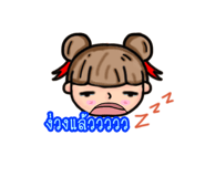 579644988