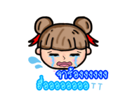 579644989