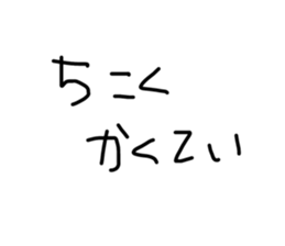 579648101