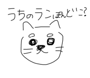 579652430
