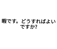 579653864