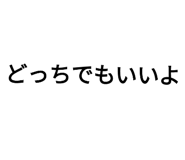 579653869