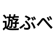 579653872