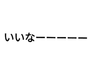 579653875