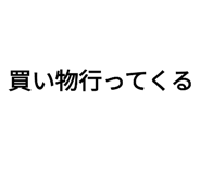 579653876