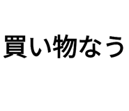 579653877