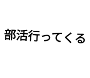 579653878