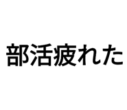 579653879