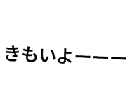 579653882