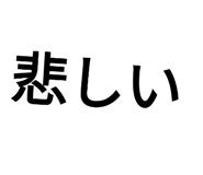 579653883
