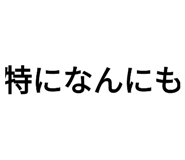 579653884