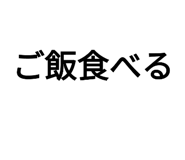 579653885