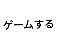 579653886