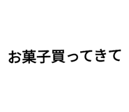 579653891