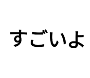 579653892