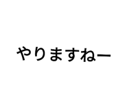 579653893