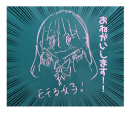 579654763