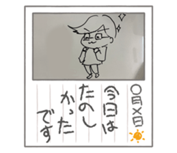 579654764