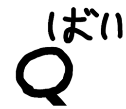 579657101