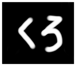 579659838