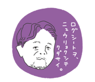 579666927