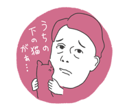 579666931
