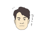 579666942