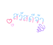 579668102