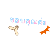 579668103