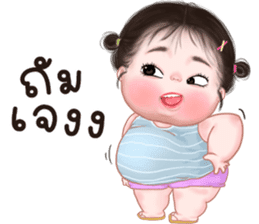 สติกเกอร์ 579677863