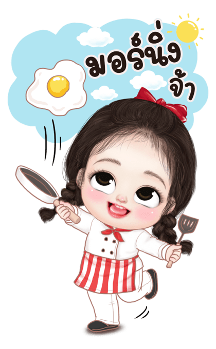 เลมอนน่ารัก บิ๊กสติกเกอร์ รูปที่ 1