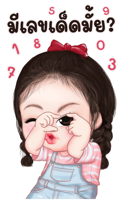 เลมอนน่ารัก บิ๊กสติกเกอร์ รูปที่ 3