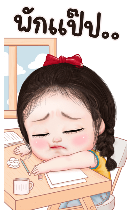 เลมอนน่ารัก บิ๊กสติกเกอร์ รูปที่ 9