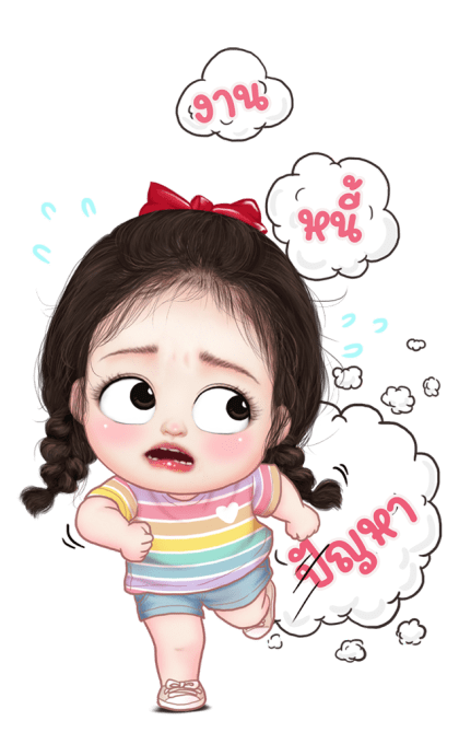เลมอนน่ารัก บิ๊กสติกเกอร์ รูปที่ 13