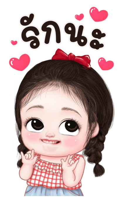 เลมอนน่ารัก บิ๊กสติกเกอร์ รูปที่ 14