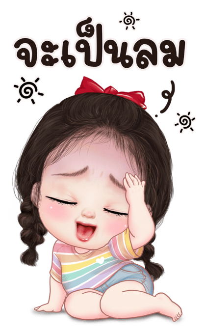 เลมอนน่ารัก บิ๊กสติกเกอร์ รูปที่ 19