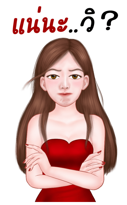 มีนะ เซ็กซี่เกิร์ล บิ๊กสติกเกอร์ รูปที่ 3