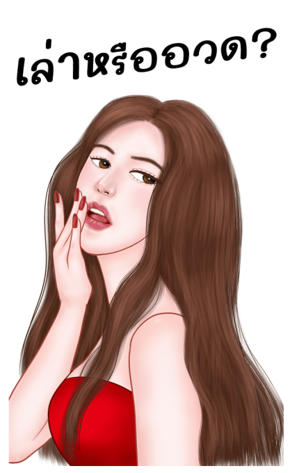 มีนะ เซ็กซี่เกิร์ล บิ๊กสติกเกอร์ รูปที่ 10