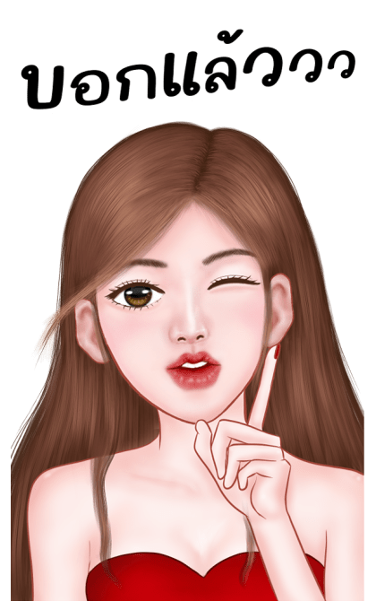 มีนะ เซ็กซี่เกิร์ล บิ๊กสติกเกอร์ รูปที่ 17