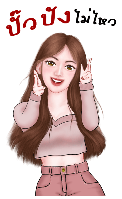 มีนะ เซ็กซี่เกิร์ล บิ๊กสติกเกอร์ รูปที่ 23
