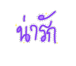 579687276