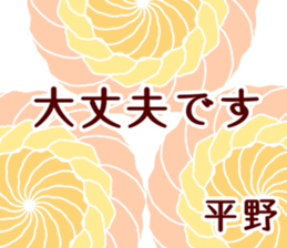 57968803