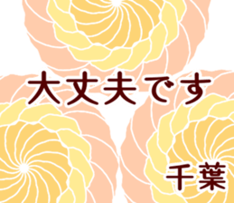57968856