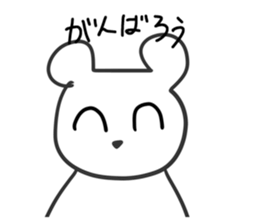 579697388