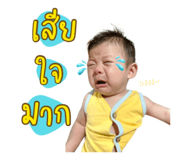579698693