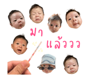 579698701
