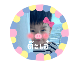 579699926